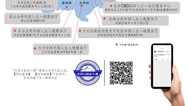 开云电子游戏登录网站截图4